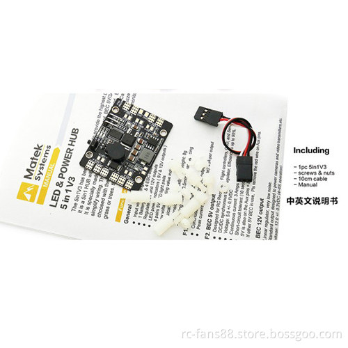 Matek LED & POWER HUB 5in1 V3 Power Supply Board + BEC 5V 12v + Low Voltage Alarm+ Tracker